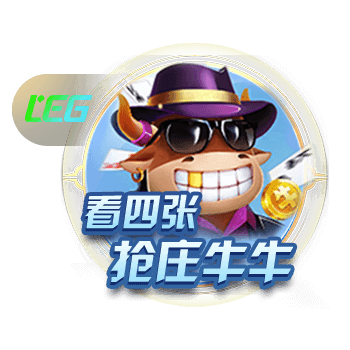 苏亚雷斯：都知道面对欧冠冠军有多困难，但我们有自己的法宝