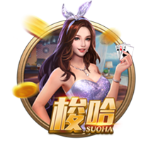 阿斯：巴代在塞维利亚过得很好，但他可能在今年夏天重返英超