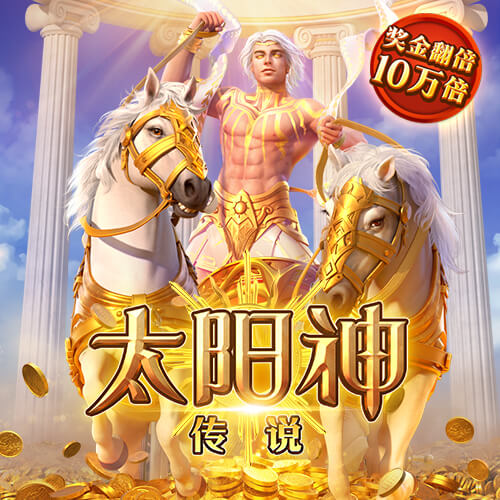 巴黎此前对阵拜仁战绩为6胜8负，淘汰赛阶段只赢过1次