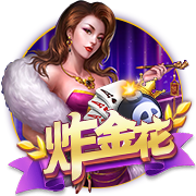 72球65助！皇马官方发推祝贝林厄姆22岁生日快乐