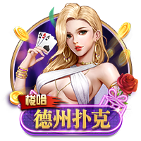 新仇旧怨+死亡半区，寡淡世俱杯即将转调？