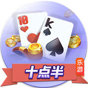 米体：布鲁日想让贾沙里踢8月初欧冠资格赛，踢完后可能才让转会