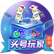 诺伊尔：巴黎是欧冠冠军，我们本赛季交过手也研究过欧冠决赛