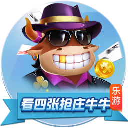 巴黎此前对阵拜仁战绩为6胜8负，淘汰赛阶段只赢过1次