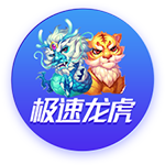 阿森纳长期合同锁定未来核心，青春指数仅次小老虎沃尔科特