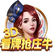 麦肯尼：我们和曼城在欧冠交过手，他们肯定想一雪前耻