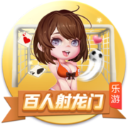 生涯无欧冠的六大球星，伊布上榜，大罗在列，一人曾三次决赛失利