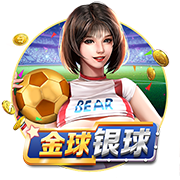 小因扎吉赞瓜迪奥拉：他是史上最佳教练，新月能与曼城交手是荣幸
