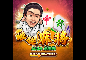 爱爱电影手机版