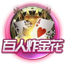 穆里尼奥又遭重创，左翼之后右翼也被折断，奥萨伊签约同城死敌