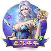 美职联旧将：迈阿密战胜波尔图意义非凡；MLS球队其实没那么差