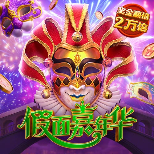 爱爱电影2025最新版