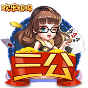 多库：上次踢尤文我们输了，但和当时相比我们是不同的球队了