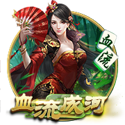 爱爱电影手机版