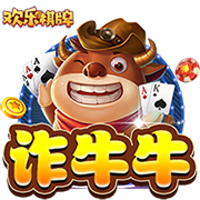 阿森纳长期合同锁定未来核心，青春指数仅次小老虎沃尔科特