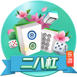 新仇旧怨+死亡半区，寡淡世俱杯即将转调？