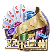 世俱杯告诉我们什么？欧洲足球原来没我们想象的那么强