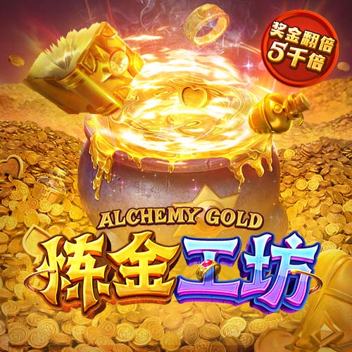 英超四大豪门强援有望同队，那不勒斯挑战国际米兰，剑指欧冠