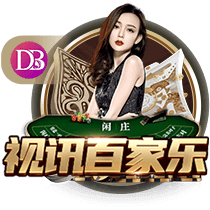 交手便是名局！18年欧冠，C罗惊天倒钩，皇马客场3