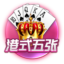 自2022年欧冠负皇马后，曼城在罗德里出战的27场国际赛事中不败
