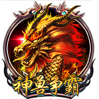 梅尔贝里：欧冠首秀的记忆不太美好，面对皇马会全力取胜