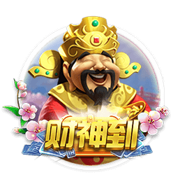 爱爱电影2025最新版