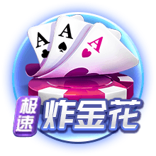 麦肯尼：我们和曼城在欧冠交过手，他们肯定想一雪前耻