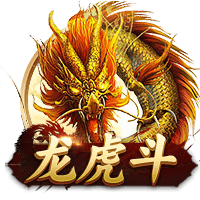 小因扎吉赞瓜迪奥拉：他是史上最佳教练，新月能与曼城交手是荣幸