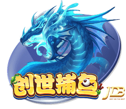 记者：拜仁希望伊藤洋辉10月复出，戴维斯预计11月&穆西亚拉更晚
