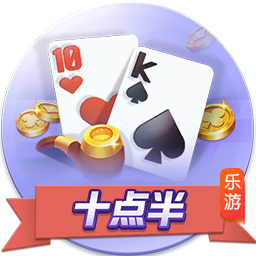 交手便是名局！18年欧冠，C罗惊天倒钩，皇马客场3