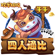 挑战欧冠冠军！迈阿密国际晒海报预热对阵巴黎：让我们创造历史