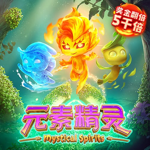 梅西：巴黎如我们预期般表现非凡 被帕尔梅拉斯绝平有些苦涩