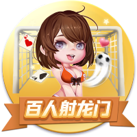 正式比赛两次对梅西的球队至少净胜4球，仅拜仁和巴黎能够做到