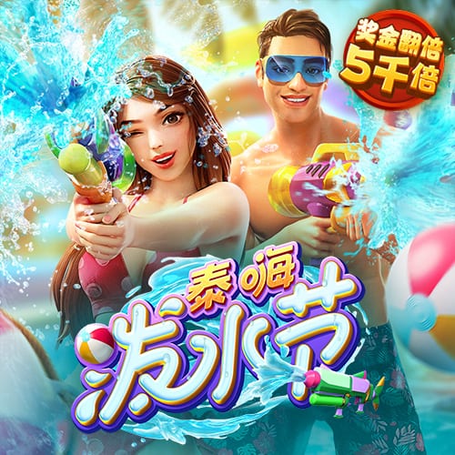 挑战欧冠冠军！迈阿密国际晒海报预热对阵巴黎：让我们创造历史