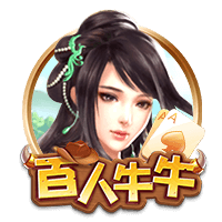 世俱杯8强定4席！大巴黎4