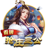 不去沙特！埃德森：我要留在曼城 付出一切助队赢得英超+欧冠冠军