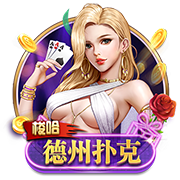 来世俱杯看欧冠决赛！欧洲9队晋级16强，8强潜在对阵全是欧冠决赛