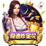 穆里尼奥又遭重创，左翼之后右翼也被折断，奥萨伊签约同城死敌
