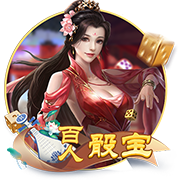 巴黎此前对阵拜仁战绩为6胜8负，淘汰赛阶段只赢过1次