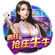6.5万人见证，世俱杯4
